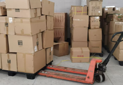 Key points for safe use of manual hydraulic handling vehicles in Zhuhai Logistics Park